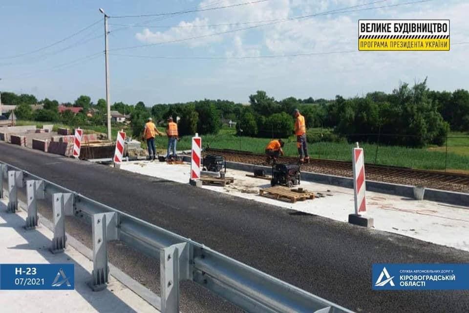 На Кіровоградщині ремонтують мости на &#8220;дорозі Єдності&#8221;. ФОТО