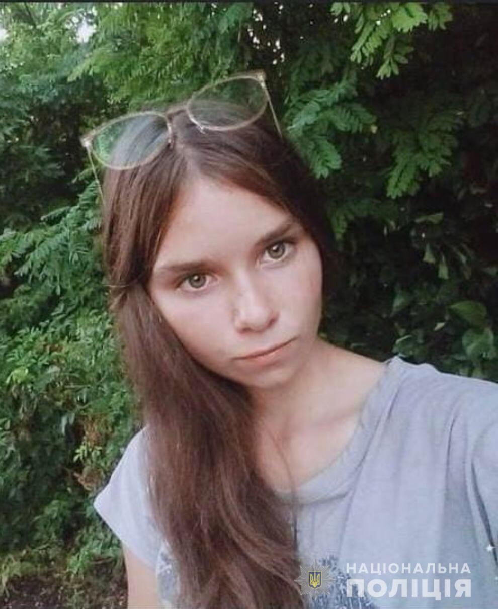 На Кіровоградщині шукають дівчинку, яка 3 дні тому пішла з дому і не повернулася. ФОТО