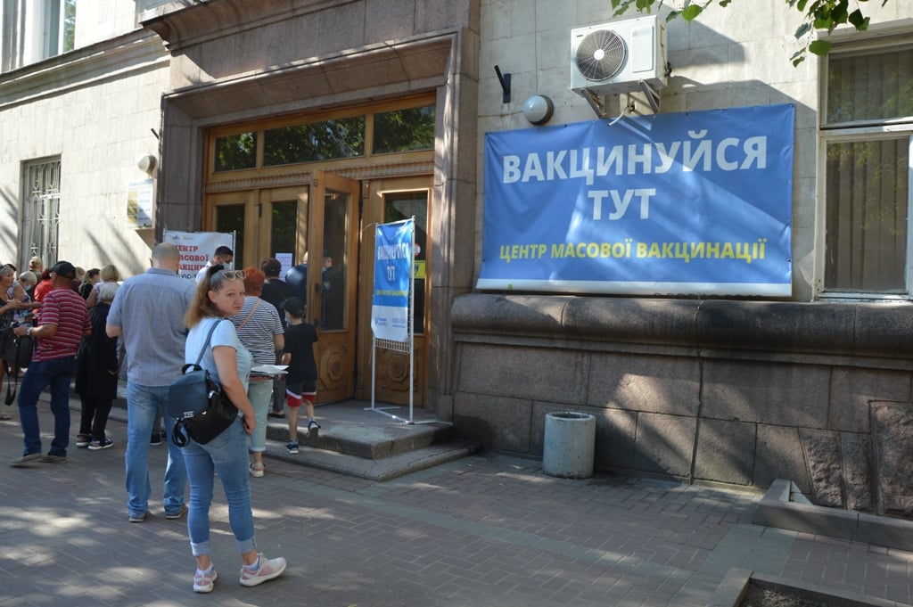 Центр масової вакцинації працює в приміщенні Кропивницької міської ради