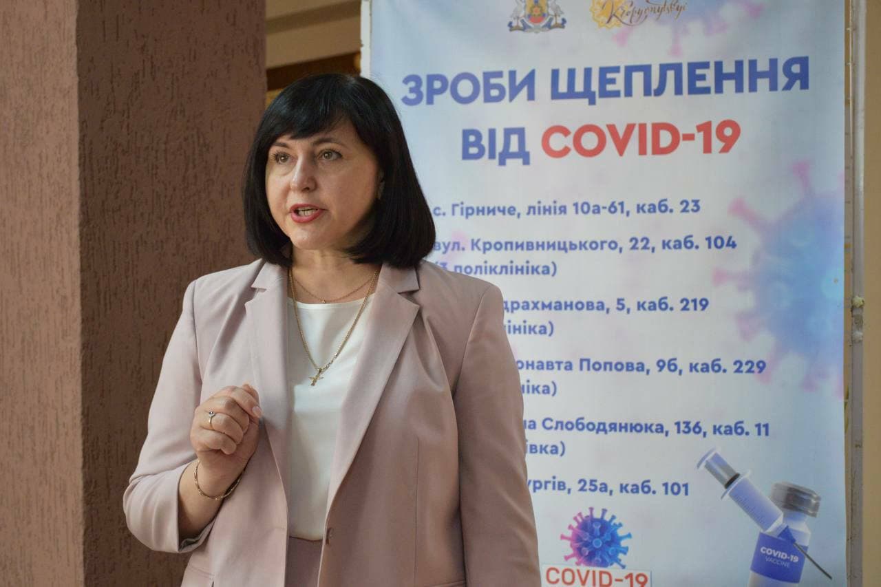 На Кіровоградщині до 1 вересня планують вакцинувати 80% медиків і освітян
