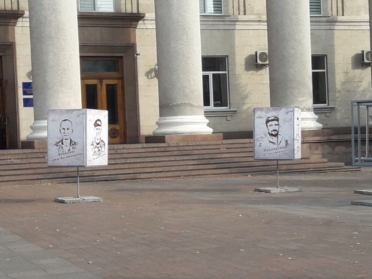 У Кропивницькому вшанували пам&#8217;ять загиблих у російсько-українській війні. ФОТО