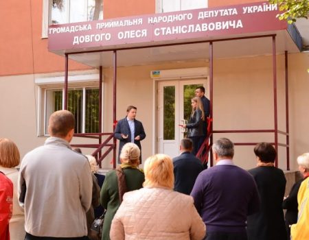 Три парламентські партії не мають жодної громадської приймальні на Кіровоградщині