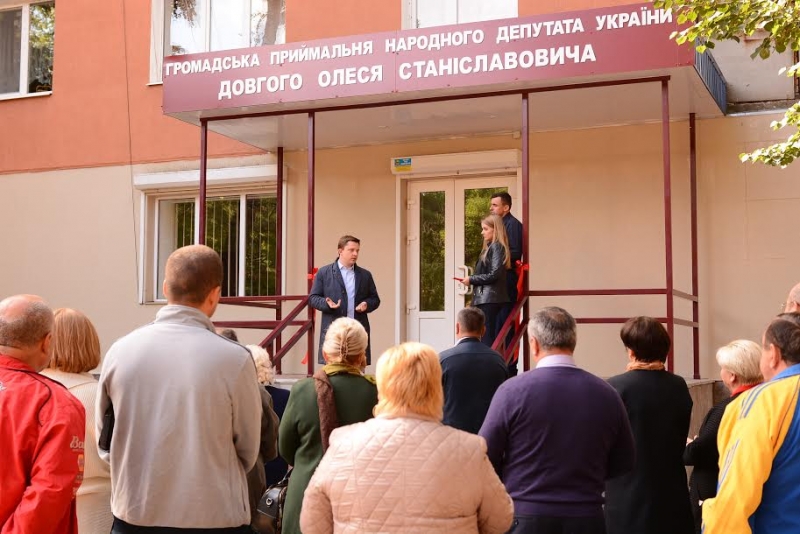 Три парламентські партії не мають жодної громадської приймальні на Кіровоградщині