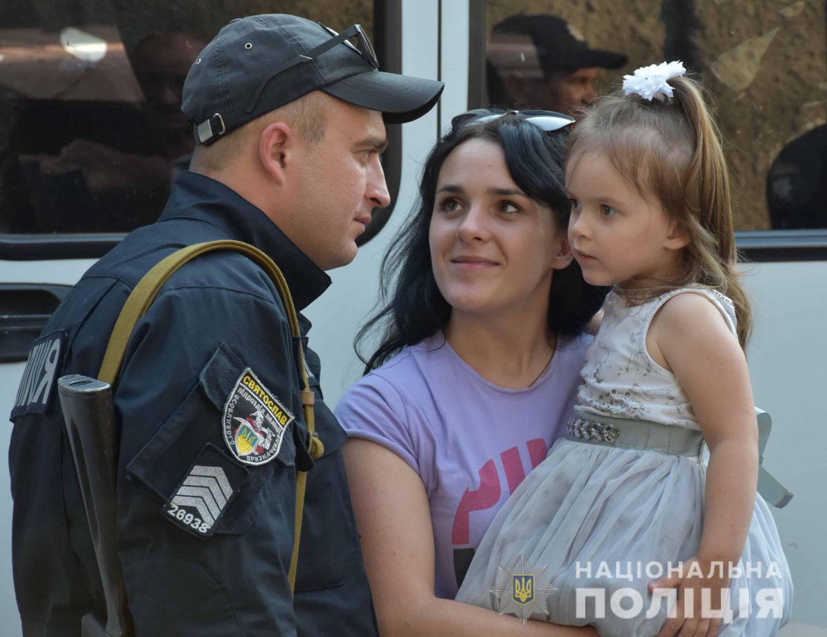 Зведений загін поліції Кіровоградщини вирушив у зону проведення Операції об’єднаних сил