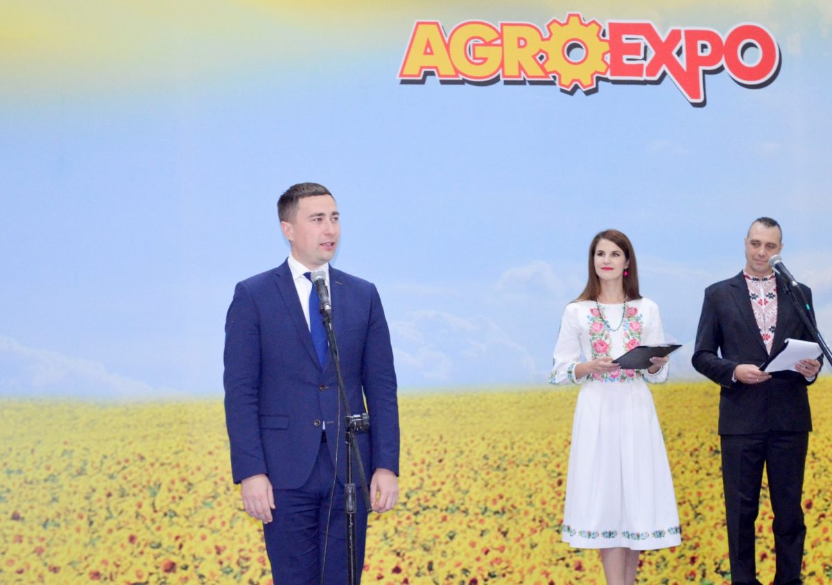У Кропивницькому відкрилася Міжнародна агропромислова виставка &#8220;AGROEXPO-2021&#8221;. ФОТО
