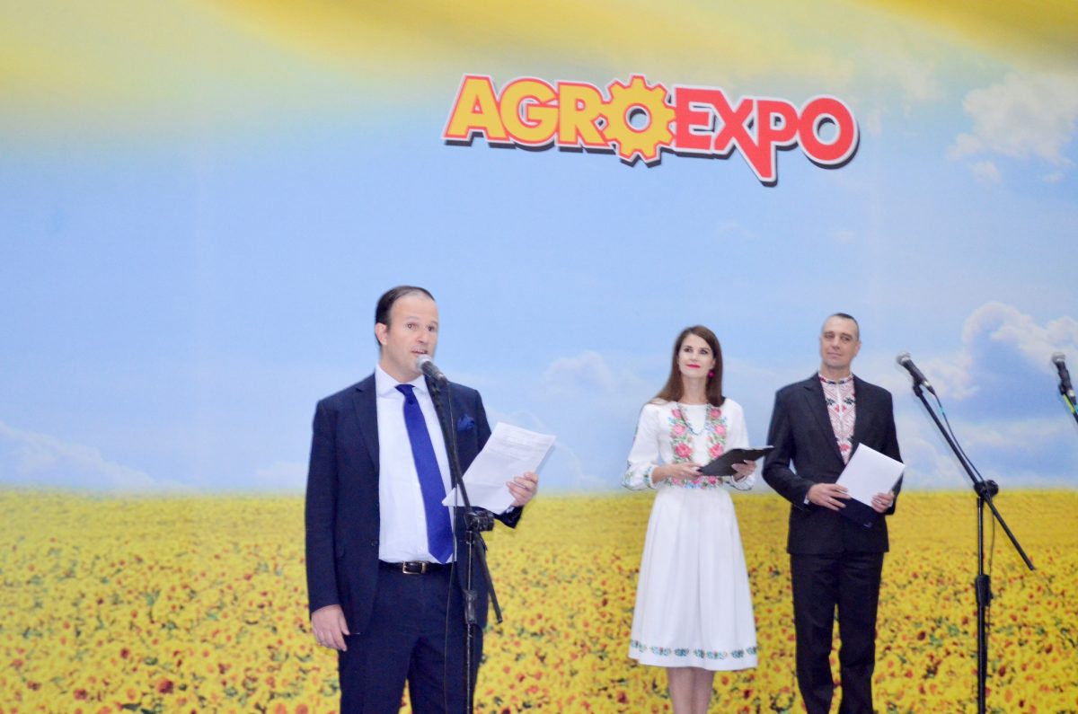 Головне Події  новини Кропивницький Кіровоградщина Агроекспо AgroExpo 2021 рік  