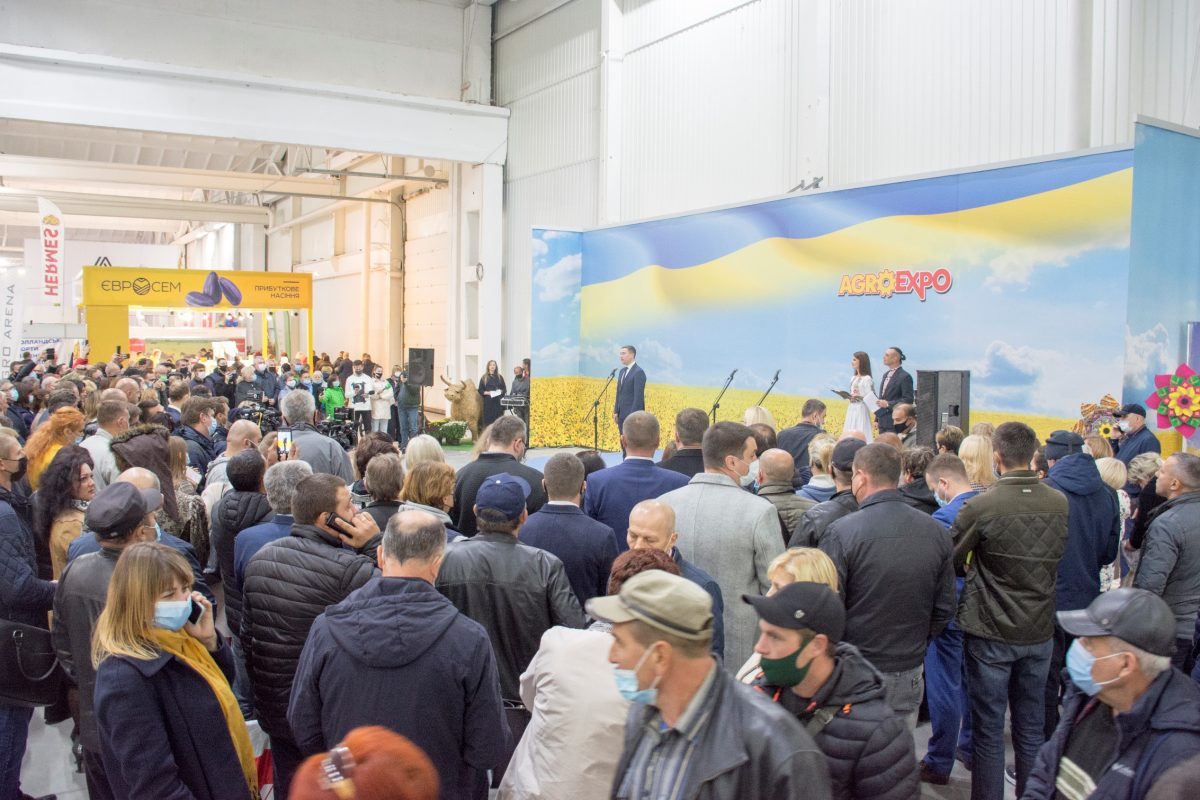 У Кропивницькому відкрилася Міжнародна агропромислова виставка &#8220;AGROEXPO-2021&#8221;. ФОТО