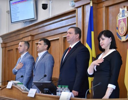 Наступного тижня Кіровоградська облрада прийме низку кадрових рішень та звернення до Кабміну