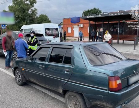 У Кропивницькому не розминулися “Volkswagen” і “Славута”. ФОТО