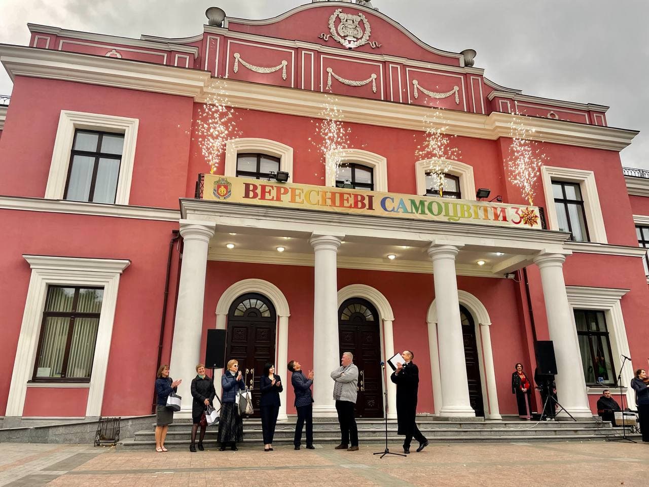 У Кропивницькому стартував найстаріший в області фестиваль &#8220;Вересневі самоцвіти&#8221;