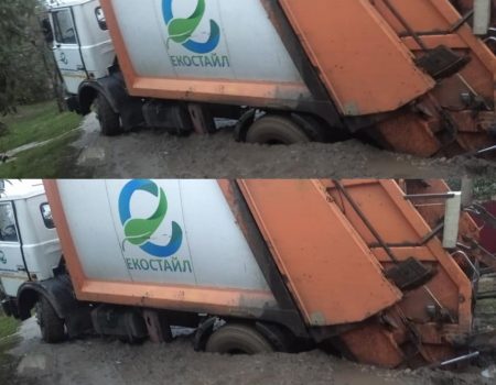 У Кропивницькому знову провалився сміттєвоз “Екостайлу”. ФОТО