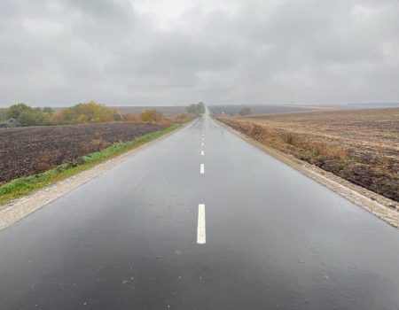 На Кіровоградщині завершили ремонт дороги до Златопілля