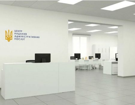 4 громади Кіровоградщини отримають субвенції на розвиток центрів адмінпослуг