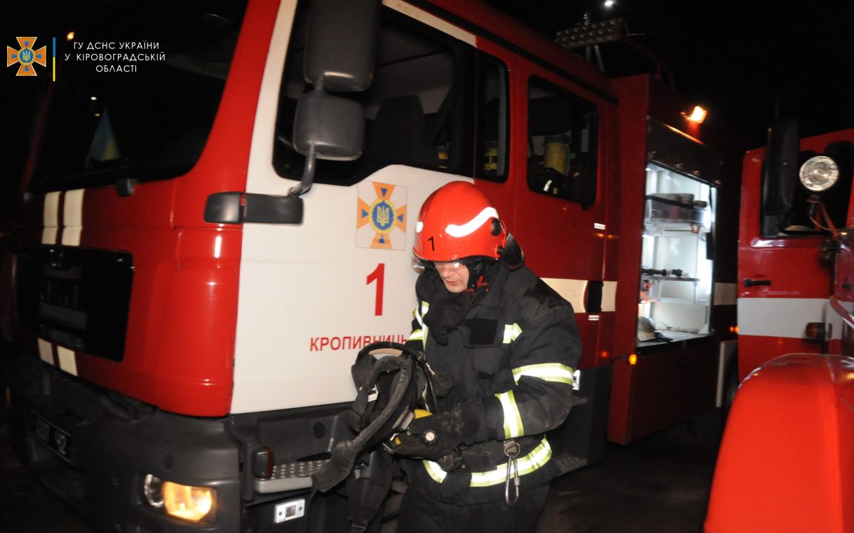 На Кіровоградщині під час пожежі загинула 35-річна жінка