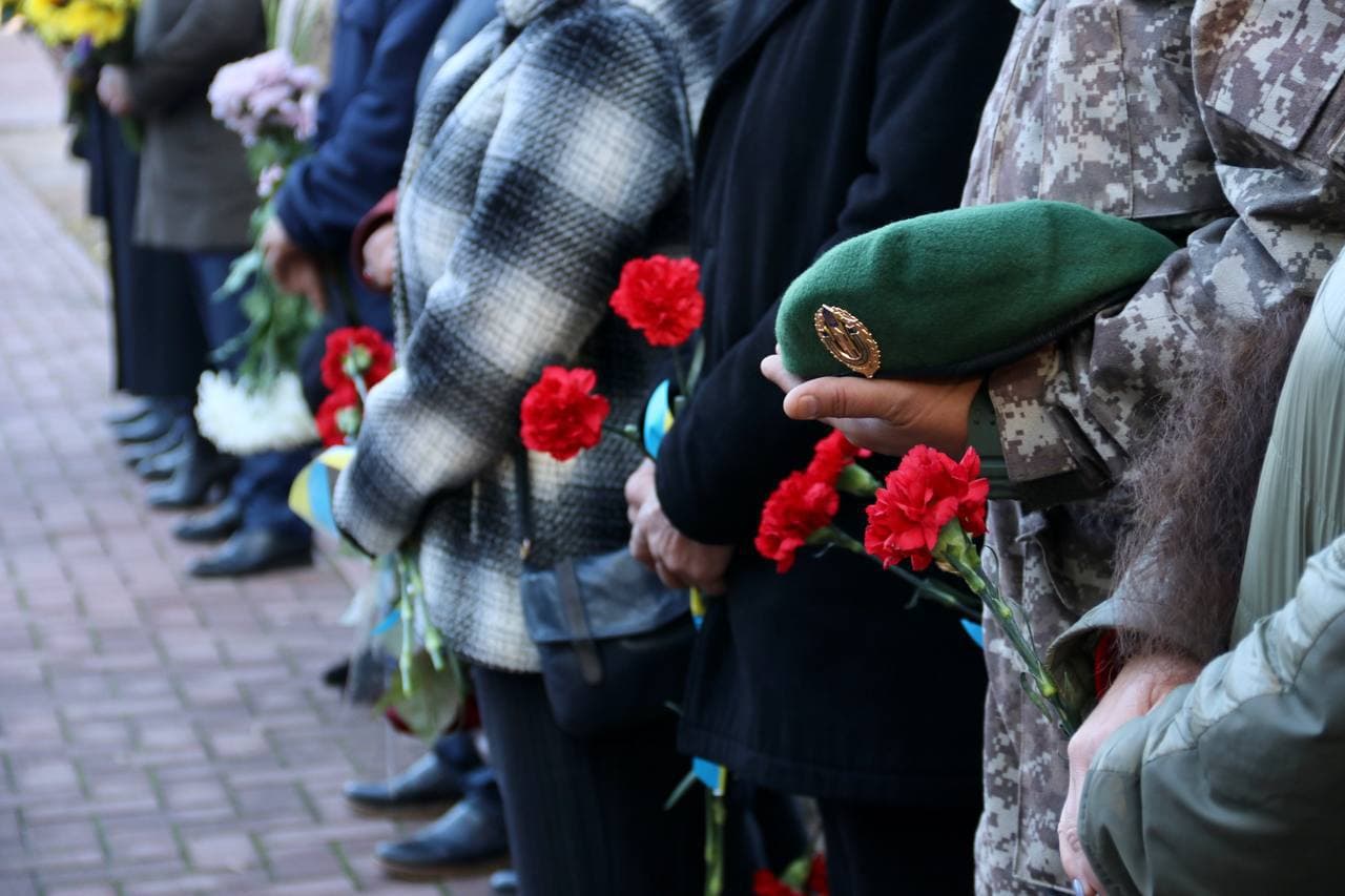 Головне Події  новини Кропивницький Кіровоградщина День захисників і захисниць 2021 рік  