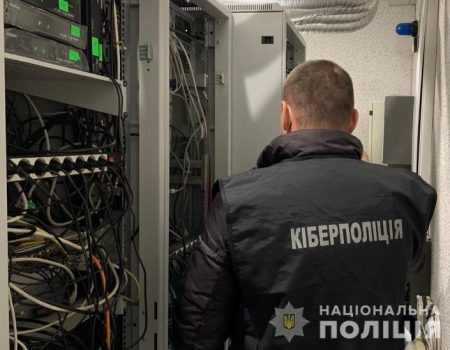 Керівнику фірми з Кіровоградщини загрожує до 6 років в’язниці за порушення прав медіахолдингу
