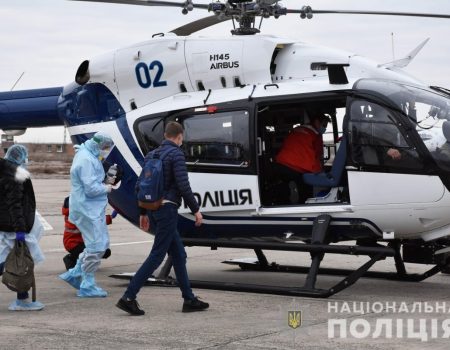 На Кіровоградщині залучили авіацію МВС для транспортування онкохворого до столиці. ФОТО. ВІДЕО