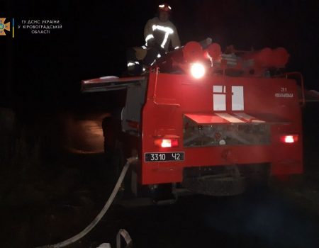 У Кропивницькому в одному з будинків горіло відразу 2 квартири, загинув чоловік. ФОТО