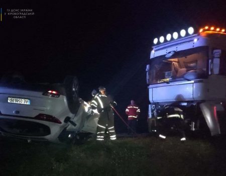 Водій і троє дітей загинули в ДТП на Кіровоградщині. ФОТО