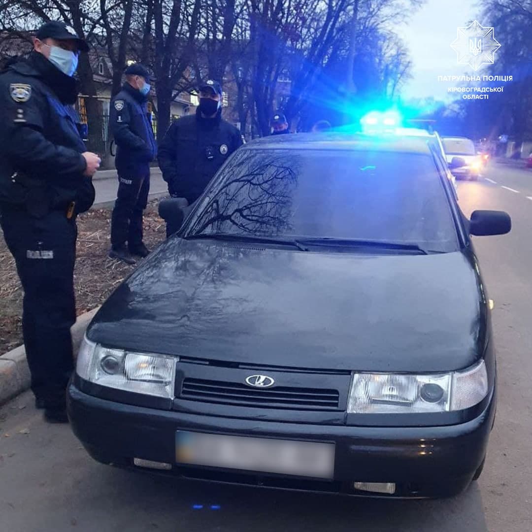 У Кропивницькому завдяки чат-боту зупинили водія з ознаками наркотичного сп&#8217;яніння. ФОТО