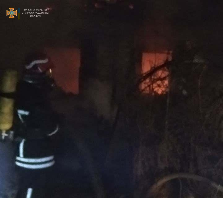На Кіровоградщині на місці пожежі виявили тіло загиблого