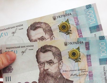 56 кращих спортсменів із Кіровоградщини отримають стипендії