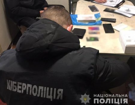 Кіберполіція вирахувала жителя Кіровоградщини, який перерахував гроші з чужої картки на власну