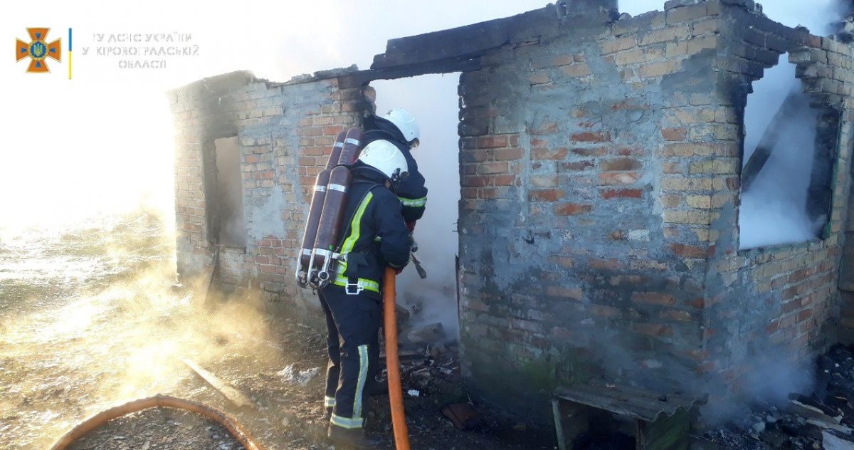 Пожежі забрали життя двох жителів Кіровоградщини. ФОТО
