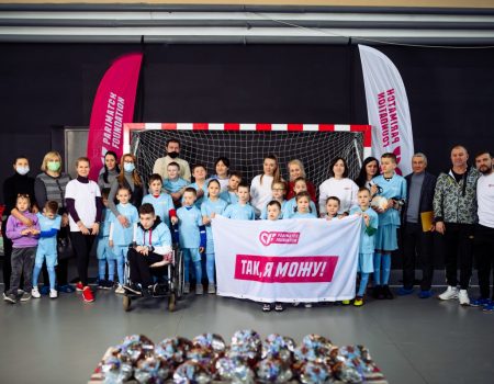Спорт без бар’єрів: у Кропивницькому відбулося відкрите тренування для дітей з інвалідністю
