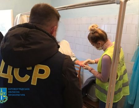 У Кропивницькому викрили медсестру й лікаря райлікарні, які продавали COVID-сертифікати