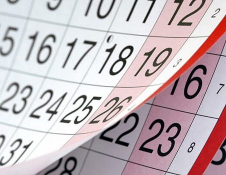 У січні в українців буде 12 вихідних та святкових днів