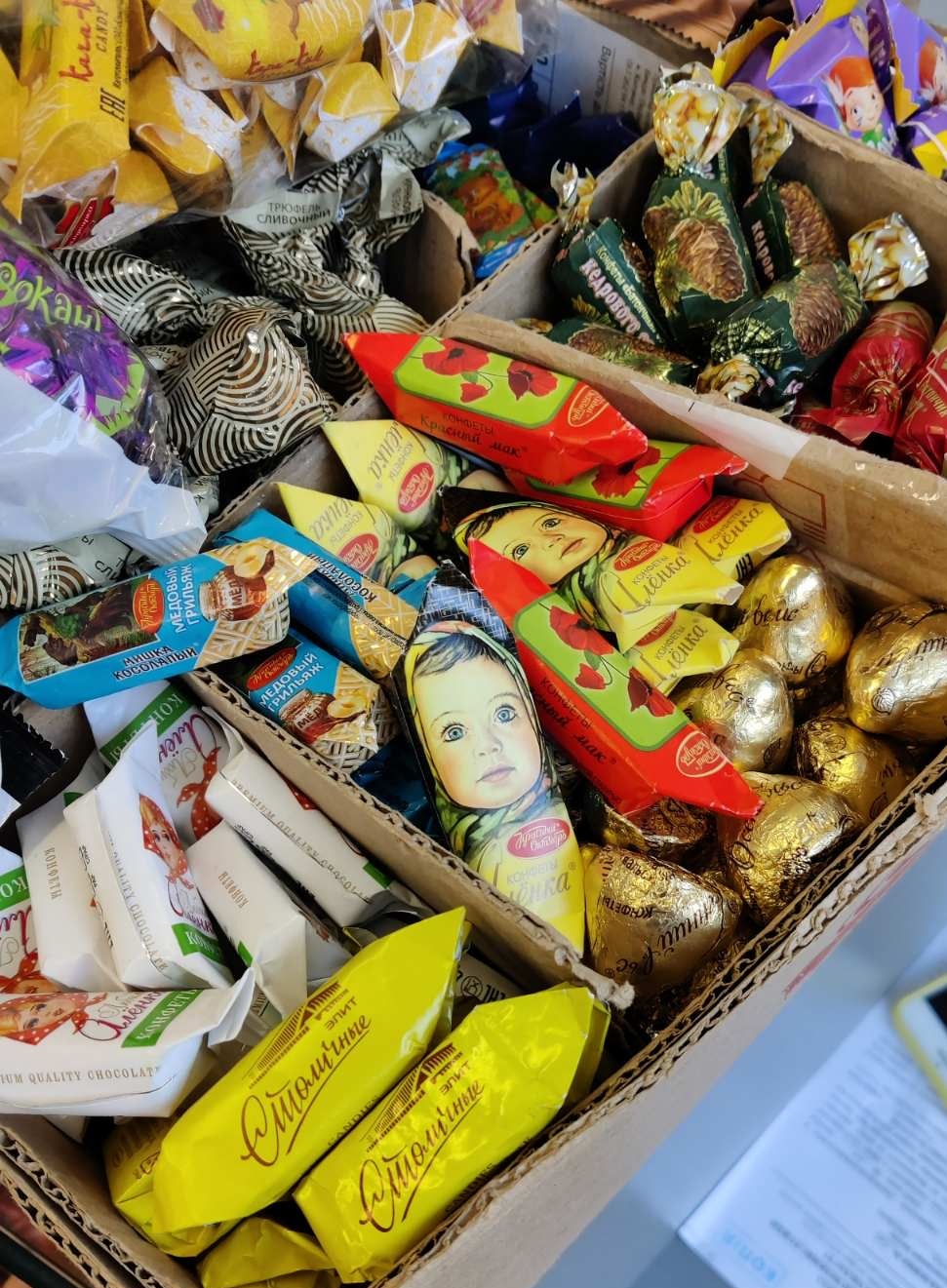 У Кропивницькому вилучили з продажу цукерки &#8220;Мішка клишоногий&#8221; російського виробництва та інші. ФОТО