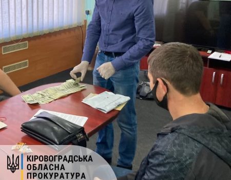 На Кіровоградщині затримали капітана поліції, озвучено дві версії інкримінованого злочину. ФОТО