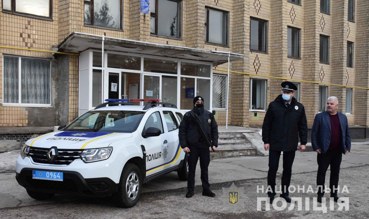 На Кіровоградщині відкрили 24-ту поліцейську станцію