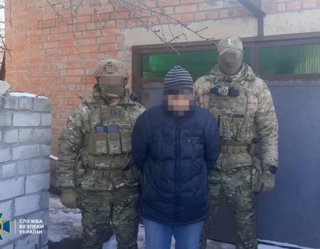 У Кропивницькому громадського активіста підозрюють у закликах до захоплення державної влади