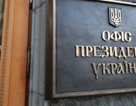 Росія розпочала нову військову операцію, по всій Україні запроваджується воєнний стан