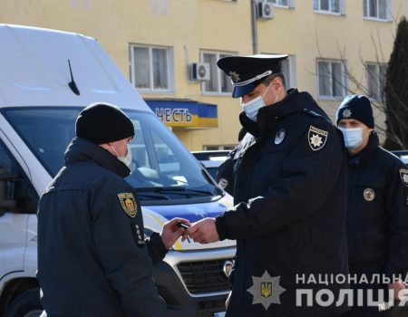Поліція Кіровоградщини отримала нові авто для своїх підрозділів. ФОТО