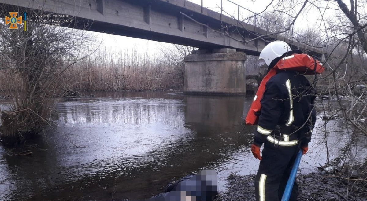 Вчора на Кіровоградщині з річки Інгулець дістали двох потопельників. ФОТО