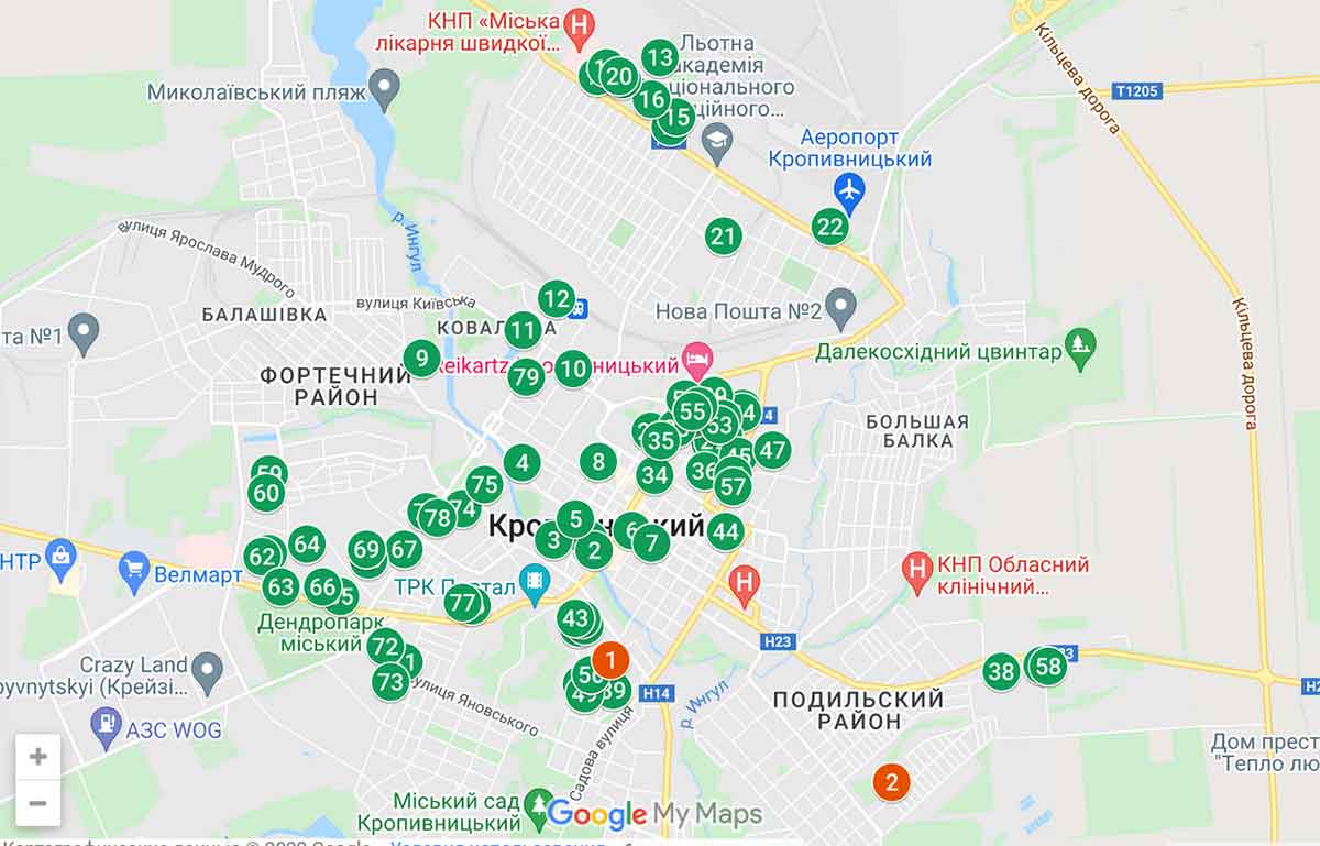 Перелік укриттів міста Кропивницького (Google Map)