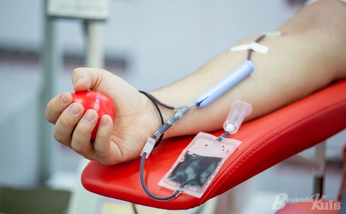 ️У Кропивницькому формують перелік донорів крові