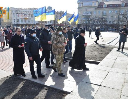 У Кропивницькому вшанували пам’ять героїв Небесної сотні. ФОТО