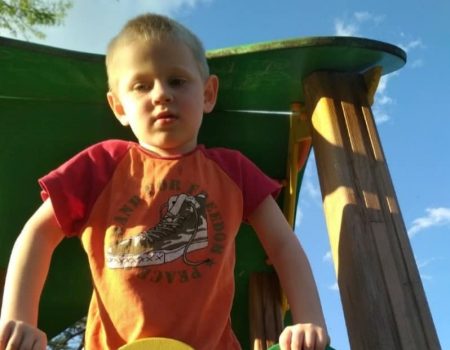 Кіровоградщина: четвертий день пошуків зниклого хлопчика не дав результатів