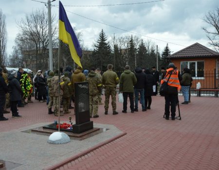 У Кропивницькому в останню путь провели захисника України. ФОТО