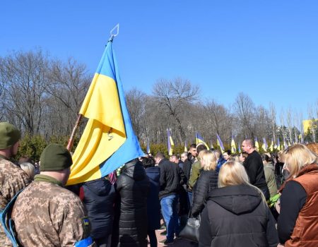 У Кропивницькому провели в останню путь загиблого на війні земляка