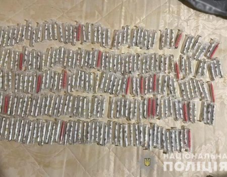 На Кіровоградщині вилучили з обігу понад 10 тисяч доз наркотиків. ФОТО
