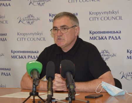 Обов’язки міського голови Кропивницького виконуватиме Олександр Мосін
