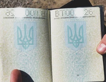 Біля Кропивницького затримали жителя ОРДЛО з підробленим паспортом України. ФОТО