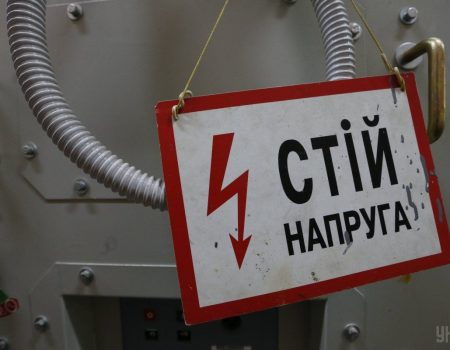 Кіровоградобленерго просить повідомляти про підозрілих людей біля підстанцій