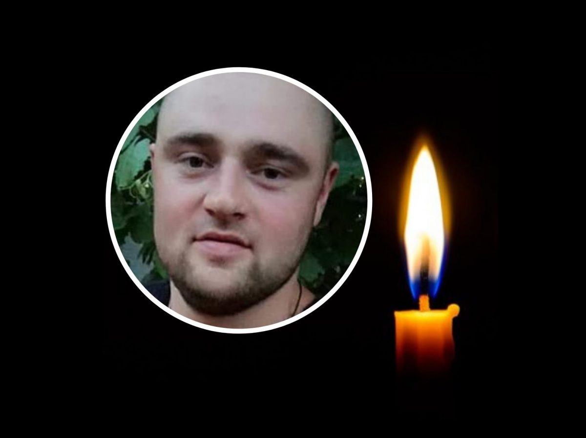 Ще одна втрата: загинув 28-річний військовий з Кіровоградщини