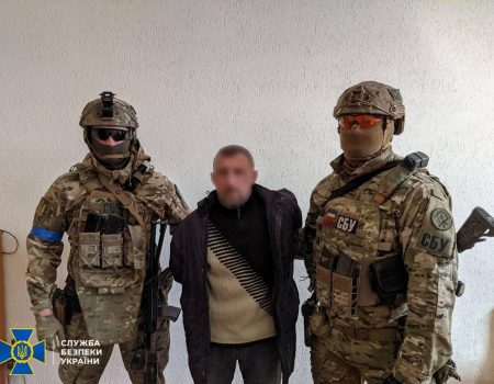 На Кіровоградщині працівник суду виявився колаборантом, який виправдовує Росію
